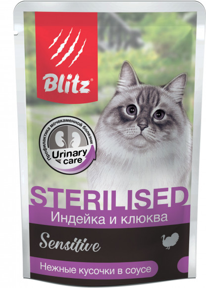 Влажный корм Blitz для стерилизованных кошек и кастрированных котов индейка и клюква в соусе 85гр