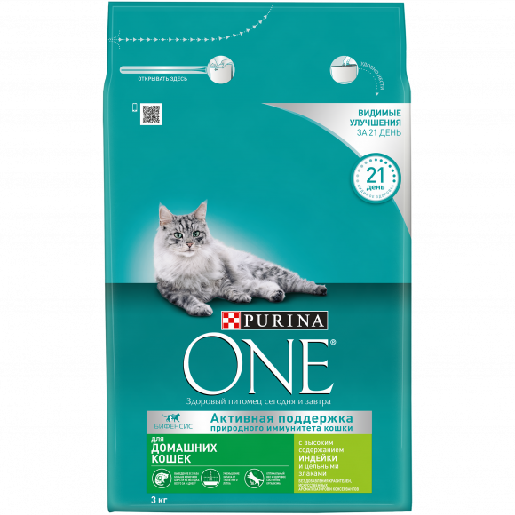 Корм Purina ONE для домашних кошек с индейкой и цельными злаками, 3 кг