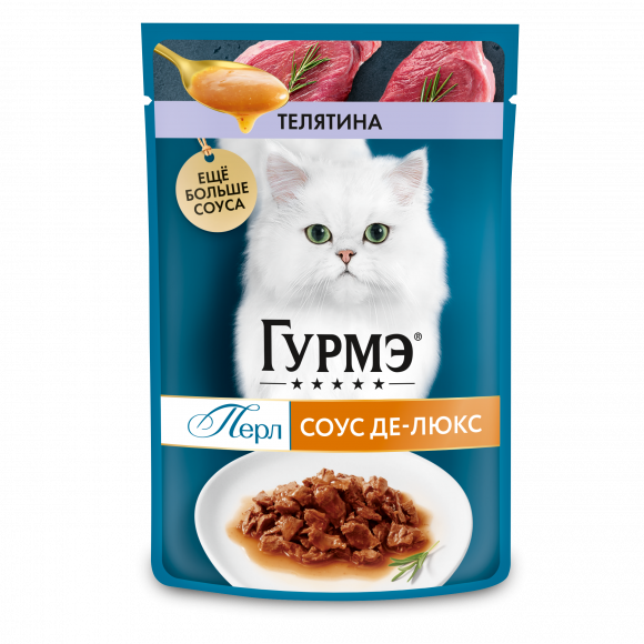 Влажный корм Purina Gourmet Перл Делюкс для кошек, телятина в соусе, 75 г