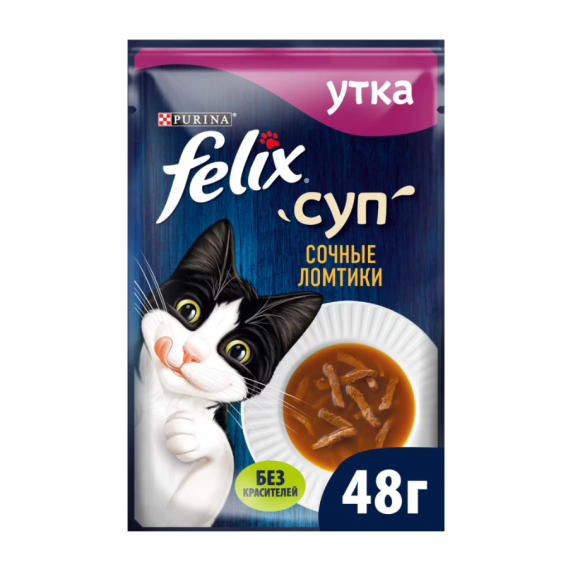 Влажный корм Purina Felix Суп для кошек Сочные ломтики с уткой 48 г