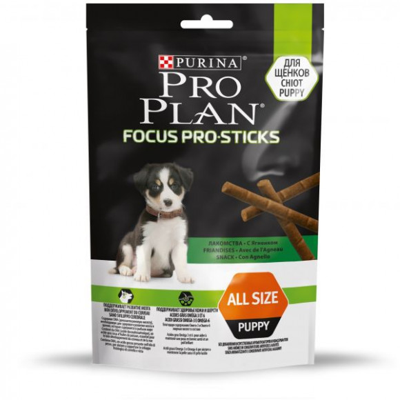 Лакомство PRO PLAN Focus PRO Sticks для собак, палочки для поддержания развития мозга у щенков, с ягненком, 126 г