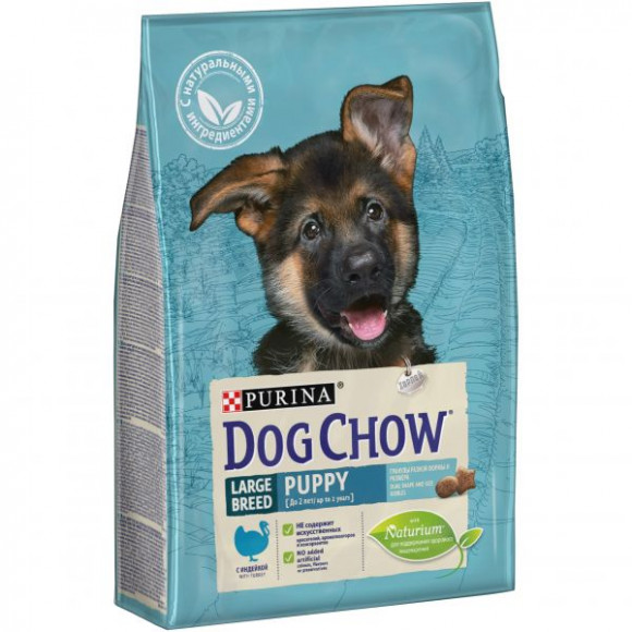 Корм Purina Dog Chow для щенков крупных пород, индейка, 2,5 кг