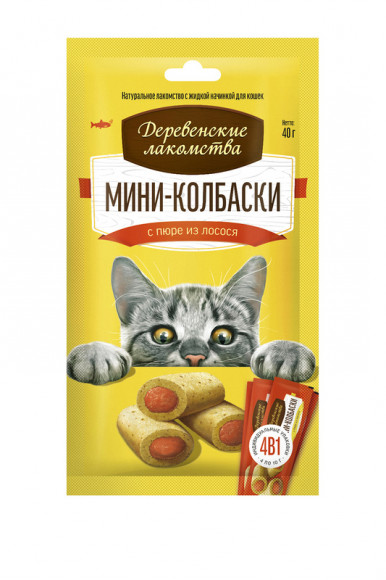 Деревенские Лакомства: мини-колбаски с пюре из лосося для кошек (4х10г)