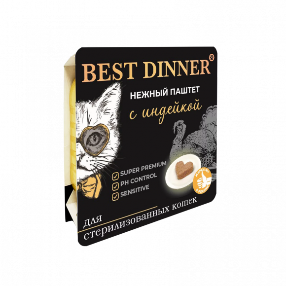 Влажный корм Best Dinner для стерилизованных кошек "Паштет с индейкой" 100 г