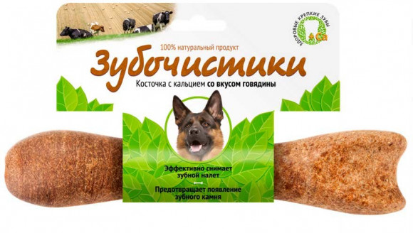 Косточка для собак крупных пород от 25кг с кальцием со вкусом говядины 1шт Зубочистики 265гр
