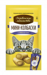 Деревенские Лакомства: мини-колбаски с пюре из сыра, для кошек (4х10г) Деревенские Лакомства: мини-колбаски с пюре из сыра, для кошек (4х10г)