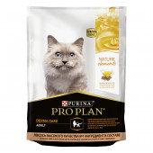 Корм Purina Pro Plan для кошек Nature Elements красивая шерсть и здоровая кожа, с лососем 200гр