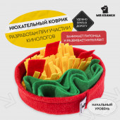 Нюхательная игрушка Mr.Kranch Пицца, размер 18x18см Нюхательная игрушка Mr.Kranch Пицца, размер 18x18см