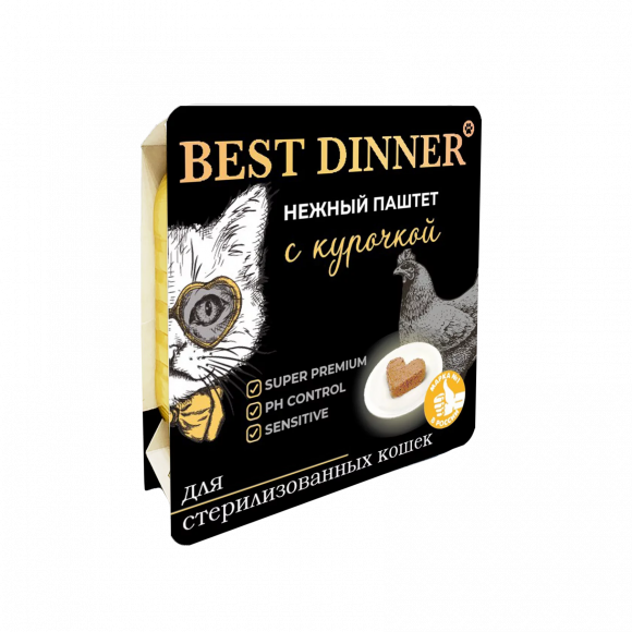 Влажный корм Best Dinner для стерилизованных кошек "Паштет с курицей" 100 г