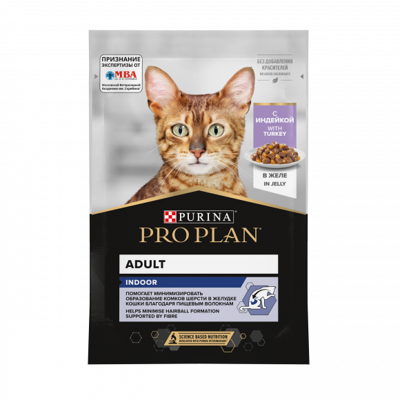 Влажный корм Purina Pro Plan для домашних кошек, индейка в желе, 85 г