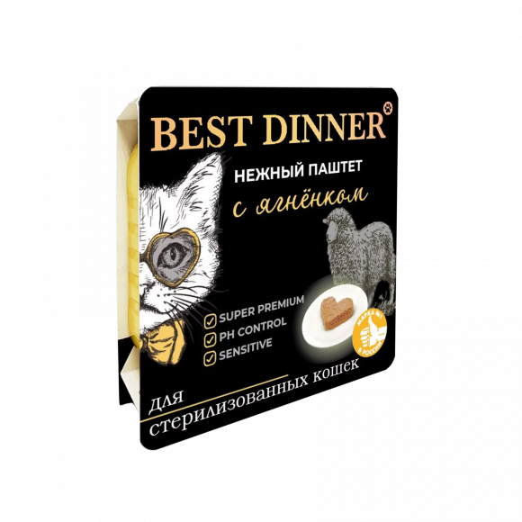 Влажный корм Best Dinner для стерилизованных кошек "Паштет с ягненком" 100 г