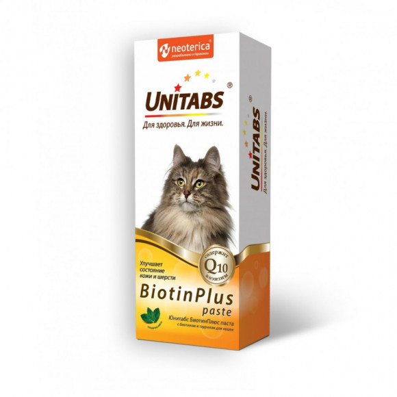Витаминная добавка UNITABS BiotinPlus паста для кожи и шерсти для кошек, 120 мл