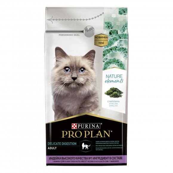 Корм Purina Proplan для кошек с чувствительным пищеварением с индейкой 1,4кг
