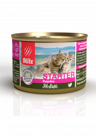 Консервы BLITZ STARTER HOLISTIC для котят, беременных и кормящих кошек (ИНДЕЙКА), 200 г