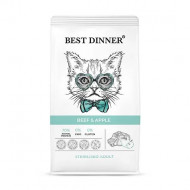 Корм Best Dinner Adult Sterilised для кастрированных/стерилизованных кошек Говядина и яблоко Beef & Apple 400 г