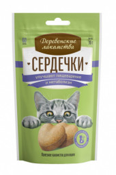Деревенские Лакомства: сердечки улучшают пищеварение и метаболизм для кошек, 30 г Деревенские Лакомства: сердечки улучшают пищеварение и метаболизм для кошек, 30 г