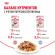 Набор влажных кормов Royal Canin для котят Мультипак Kitten в соусе и желе 5*85гр + 5*85гр Набор влажных кормов Royal Canin для котят Мультипак Kitten в соусе и желе 5*85гр + 5*85гр