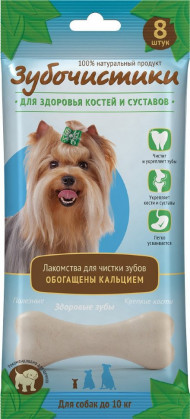 Косточки "Кальциевые" для собак до 10кг 7шт Зубочистики 60гр