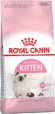 Корм Royal Canin для котят от 4 до 12 мес. Kitten 36 300 г