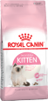Корм Royal Canin для котят от 4 до 12 мес. Kitten 36 300гр