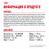 Корм Royal Canin для котят от 4 до 12 мес. Kitten 36 1,2 кг