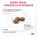 Ветеринарный корм Royal Canin для собак мелких пород при нарушениях пищеварения Gastrointestinal Low Fat Small Dog 1 кг Ветеринарный корм Royal Canin для собак мелких пород при нарушениях пищеварения Gastrointestinal Low Fat Small Dog 1 кг
