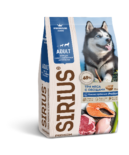 Корм Sirius для собак активных пород 3 мяса с овощами 15кг