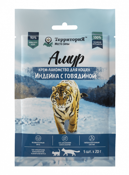 Крем-лакомство ТерриториЯ Амур для кошек Индейка с говядиной, 5 х 20 г