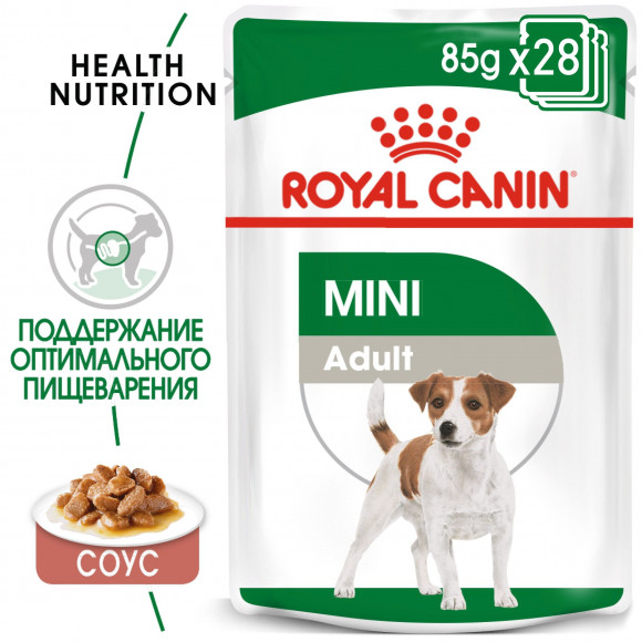 Влажный корм Royal Canin для взрослых собак малых пород в соусе Mini Adult 85 г Влажный корм Royal Canin для взрослых собак малых пород в соусе Mini Adult 85 г