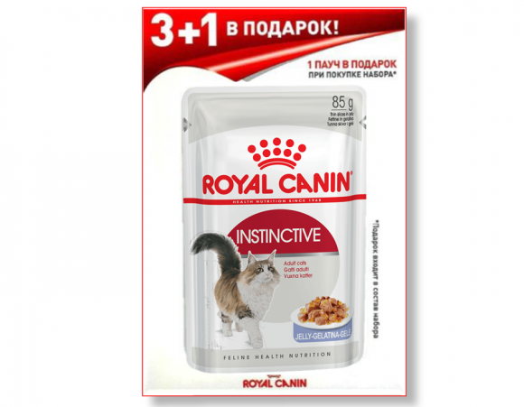 АКЦИЯ!!! Комплект влажного корма Royal Canin в желе для кошек 1-10 лет Instinctive 3+1*85гр