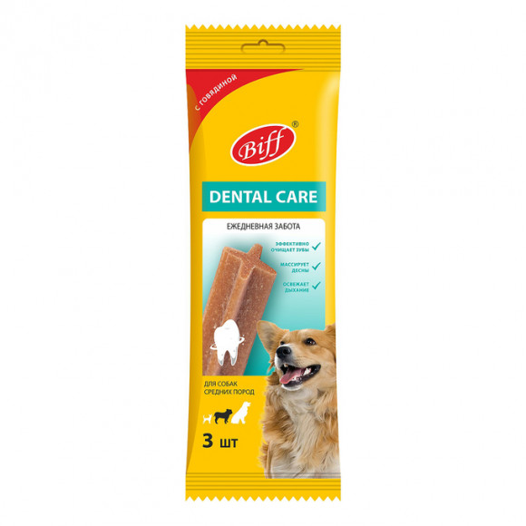 Лакомство ТитБит Снек жевательный Dental Care с говядиной для собак средних пород 77 г