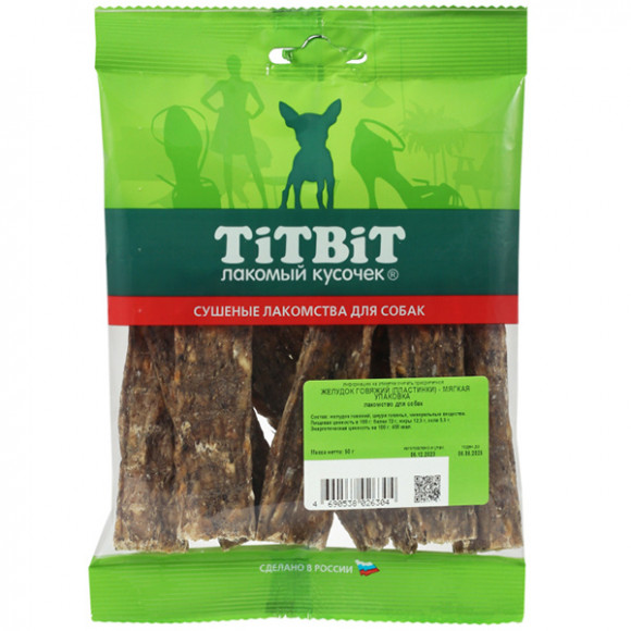 Лакомство TITBIT Желудок говяжий (пластинки) мягкая упаковка