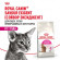 Корм Royal Canin для кошек-приверед к вкусу (1-12 лет) Savour Exigent 400 г