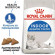 Корм Royal Canin для кошек живущих в помещении и склонных к перееданию Indoor Appetite Control 400гр