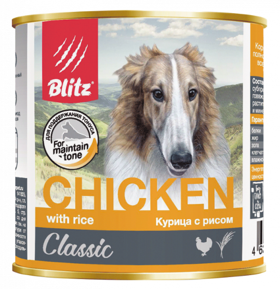Консервы Blitz полнорационный корм для собак всех пород и возрастов, курица с рисом 400 гр