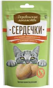 Деревенские Лакомства: Сердечки для пищеварения и вывода шерсти для кошек 30 г Деревенские Лакомства: Сердечки для пищеварения и вывода шерсти для кошек 30 г