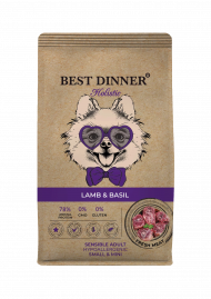 Корм Best Dinner Holistic для собак мелких пород гипоаллергенный с ягненком и базиликом 1,5 кг Корм Best Dinner Holistic для собак мелких пород гипоаллергенный с ягненком и базиликом 1,5 кг