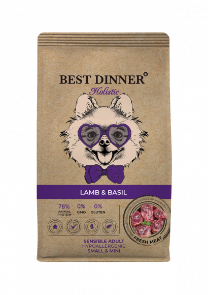 Корм Best Dinner Holistic для собак мелких пород гипоаллергенный с ягненком и базиликом 1,5кг