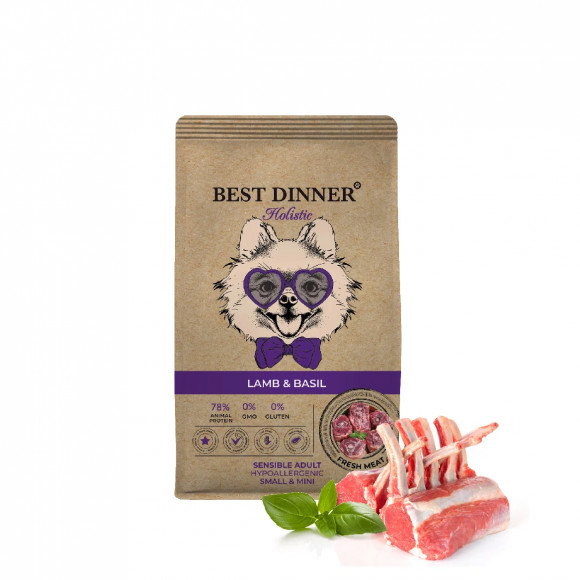 Корм Best Dinner Holistic для собак мелких пород гипоаллергенный с ягненком и базиликом 1,5 кг