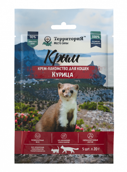 Крем-лакомство ТерриториЯ Крым для кошек Курица, 5 х 20 г