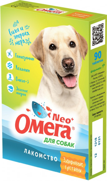 Витаминное лакомство Омега Neo+ С-С с глюкозамином и коллагеном "Здоровые суставы" для собак 90 табл