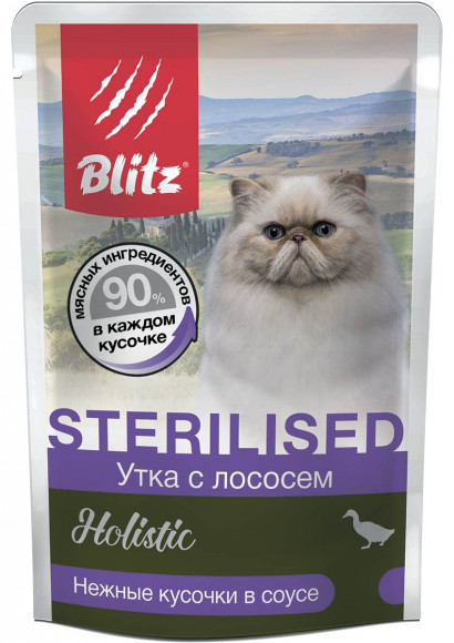 Влажный корм BLITZ STERILISED HOLISTIC кусочки в соусе для стерилизованных кошек (УТКА, ЛОСОСЬ), 85 г.