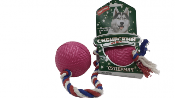 Игрушка Сибирский Пёс "ДВА Супер Мяча D=85мм" на веревке ХБ