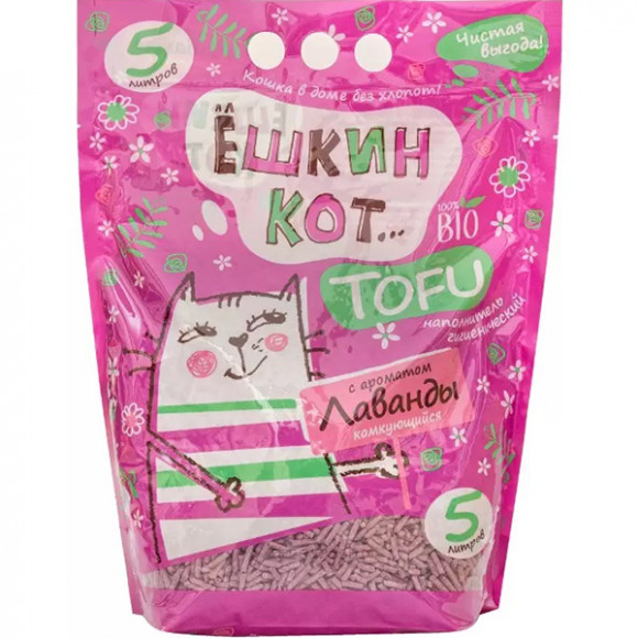 Наполнитель алЁшкин Кот TOFU 5л Лаванда