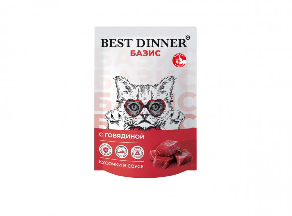Влажный корм Best Dinner БАЗИС для кошек с Говядиной 75 г