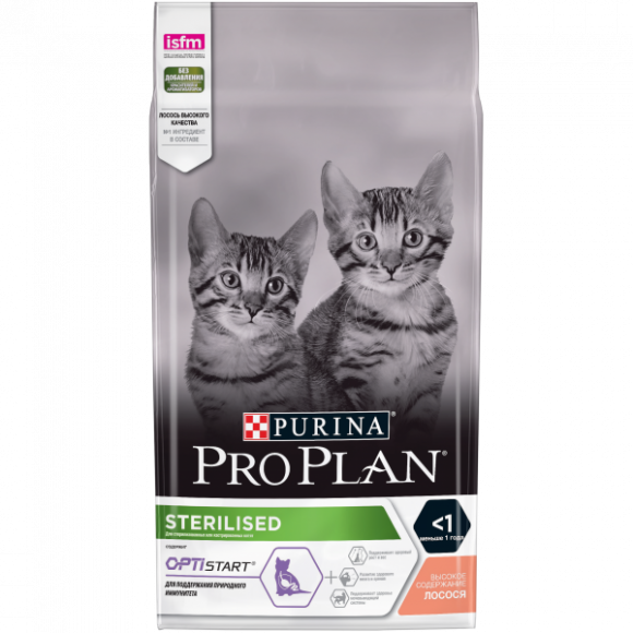Корм Purina Pro Plan для стерилизованных котят, с высоким содержанием лосося, 1,5 кг