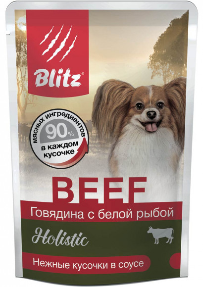 Влажный корм BLITZ BEEF HOLISTIC кусочки в соусе для взрослых собак мелких пород (ГОВЯДИНА, БЕЛАЯ РЫБА), 85 г.