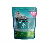Корм Purina ONE для домашних кошек с индейкой и цельными злаками, 750 г