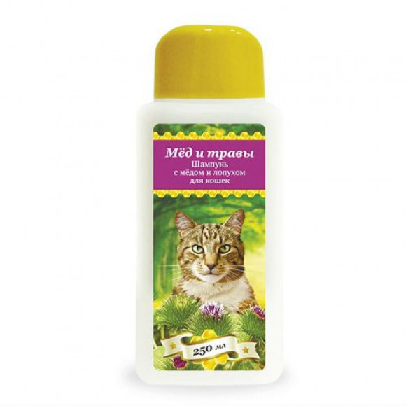 Шампунь Пчелодар косметический для кошек с мeдом и лопухом 250мл