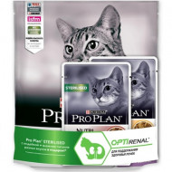 АКЦИЯ!!! Корм Purina Pro Plan стерилизованных кошек и кастрированных котов, с высоким содержанием индейки, 400гр + 2*85гр пауча в подарок! АКЦИЯ!!! Корм Purina Pro Plan стерилизованных кошек и кастрированных котов, с высоким содержанием индейки, 400гр + 2*85гр пауча в подарок!